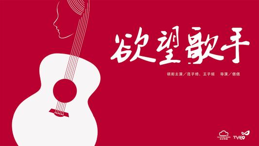 东北大学Sociologicaldegree